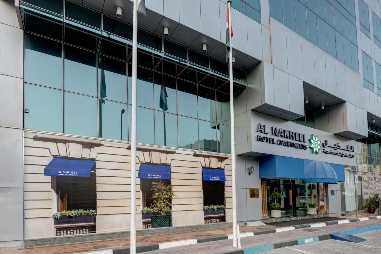 Al Nakheel Hotel Apartments Abu Dhabi Exterior photo